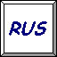 Russian Championship